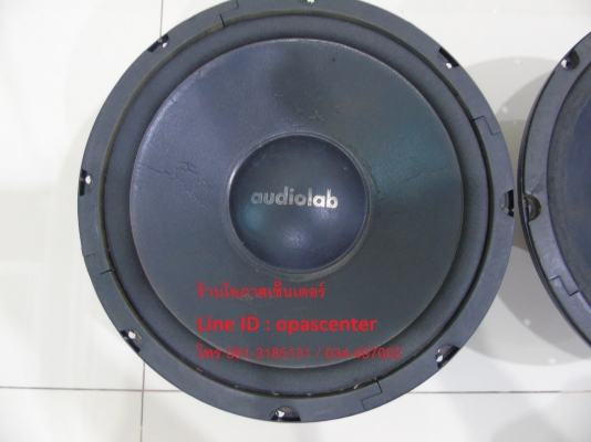 ลำโพงซับ รถยนต์ 12 นิ้ว ยี่ห้อ AudioLab 140w 1 คู่ สภาพดี ขายถูก ลำโพงซับ รถยนต์ 12 นิ้ว ยี่ห้อ AudioLab 140w 1 คู่ สภาพดี ขายถูก