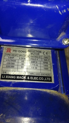 1,800บ.ส่งถึงบ้านฟรีโทร 083-2000058 LINE ID: line832923 มอเตอร์เกียร์ทดรอบ 70 : 1 ยี่ห้อ PEI GONG ขน