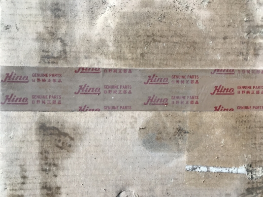 ขายแผ่นครัชHINO KM.505