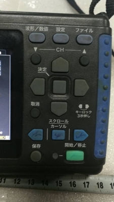 2,500บ.ส่งถึงบ้านฟรีโทร 083-2000058 LINE ID: line832923 HIOKI 8430 MEMORY HILOGGER เครื่องเทสวัดอุปกรณ์ต่างๆ แบบ 10 ช่อง (ตำหนิแบตเก็บไฟได้ไม่นาน)