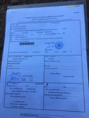 ขาย 1,250,000  HITACHI ZX 200-1 ปี 2010 ชม.13,600  แรง เร็ว ประหยัดน้ำมัน ช่างล่างแน่น หนาทุกตัว เครื่อง ISUZU  เอกสารอินวอย รถสวยพร้อมใช้ รถอยู่ ปทุมธานี 090-772-3710 090-772-3708