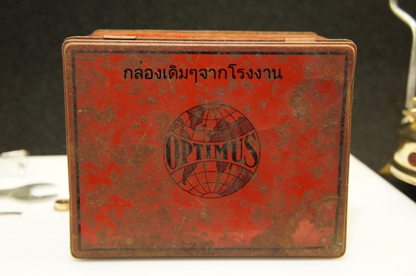 เตาน้ำมันก๊าด OPTIMUS 00 กล่องแดง ขาพับได้ เตาน้ำมันก๊าด OPTIMUS 00 กล่องแดง ขาพับได้