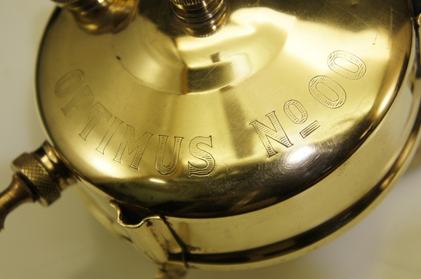 เตาน้ำมันก๊าด OPTIMUS 00 กล่องแดง ขาพับได้ เตาน้ำมันก๊าด OPTIMUS 00 กล่องแดง ขาพับได้