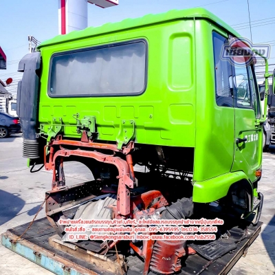 ขายหัวเก๋ง NISSAN Condor รุ่นใหม่ สภาพพร้อมใช้งาน