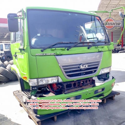 ขายหัวเก๋ง NISSAN Condor รุ่นใหม่ สภาพพร้อมใช้งาน