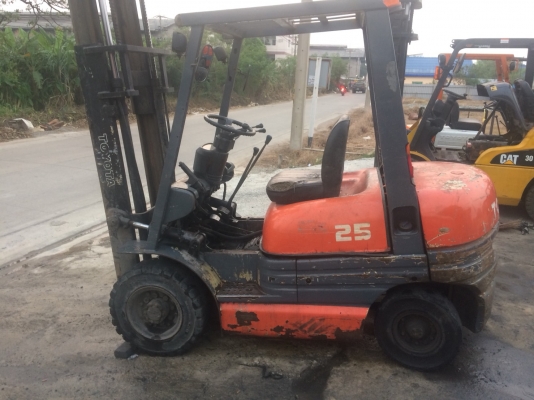 ขายด่วน