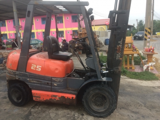 ขายด่วน