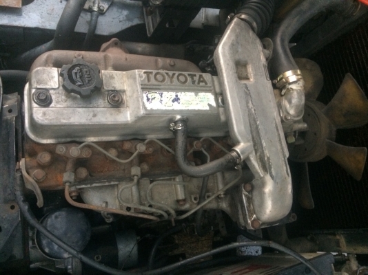 ขายด่วน