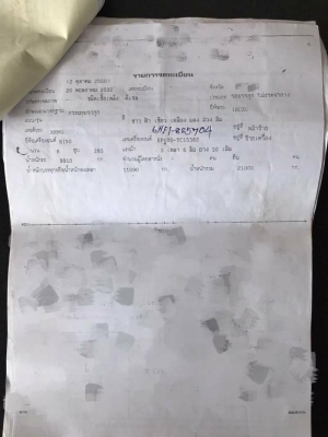 ขาย500,000 ISUZU  ROCKEY 210-3996848 เครื่อง 6HE1(195 แรง โบอินเตอร์) เกียร์อีตั้น เบรคทิปฟี่ พวงมาลัยเพาเวอร์ คัสทรีสวย หัวต้องเก็บ ขายตามสะภาพ รถใช้งานได้ปกติ รถอยู่พระราม 2 090-772-3710 090-772-3708