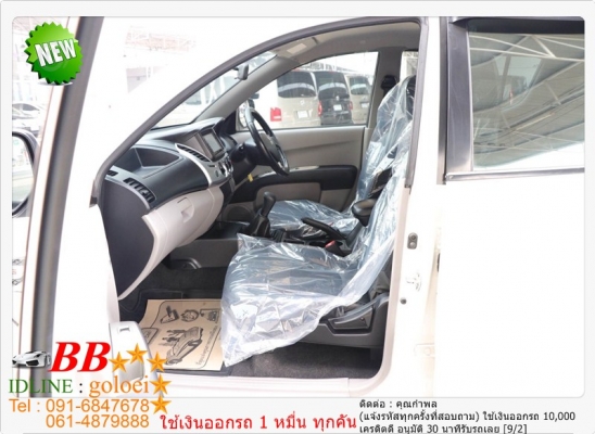 MITSUBISHI TRITON PLUS 4Dr 2.4 GLX 2013 ใช้เงินออกรถ 10,000 บาท MITSUBISHI TRITON PLUS 4Dr 2.4 GLX 2013 ใช้เงินออกรถ 10,000 บาท