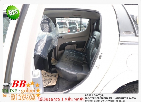 MITSUBISHI TRITON PLUS 4Dr 2.4 GLX 2013 ใช้เงินออกรถ 10,000 บาท MITSUBISHI TRITON PLUS 4Dr 2.4 GLX 2013 ใช้เงินออกรถ 10,000 บาท