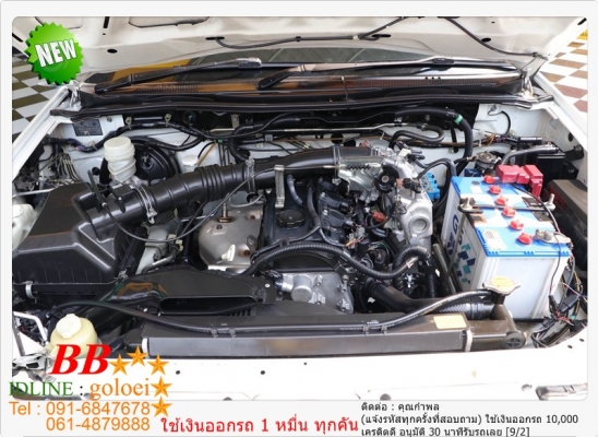 MITSUBISHI TRITON PLUS 4Dr 2.4  GLX 2013 ใช้เงินออกรถ 10,000 บาท