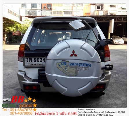 MITSUBISHI G WAGON 2.8 GLS 4WD 2002 ใช้เงินออกรถ 10,000 บาท MITSUBISHI G WAGON 2.8 GLS 4WD 2002 ใช้เงินออกรถ 10,000 บาท