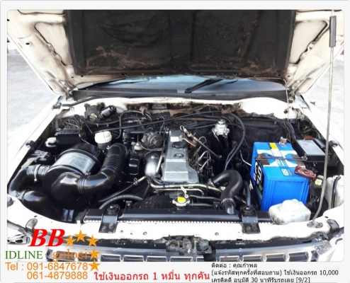 MITSUBISHI G WAGON 2.8 GLS 4WD 2002 ใช้เงินออกรถ 10,000 บาท