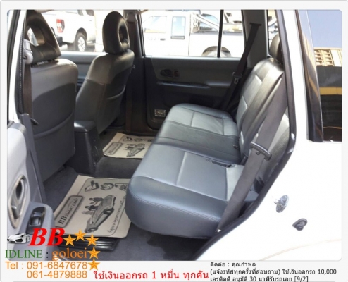 MITSUBISHI G WAGON 2.8 GLS 4WD 2002 ใช้เงินออกรถ 10,000 บาท MITSUBISHI G WAGON 2.8 GLS 4WD 2002 ใช้เงินออกรถ 10,000 บาท