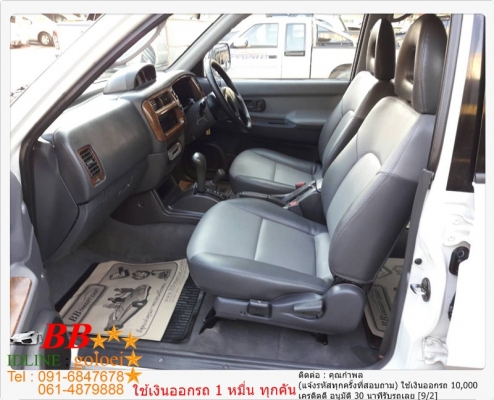 MITSUBISHI G WAGON 2.8 GLS 4WD 2002 ใช้เงินออกรถ 10,000 บาท MITSUBISHI G WAGON 2.8 GLS 4WD 2002 ใช้เงินออกรถ 10,000 บาท