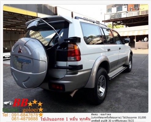 MITSUBISHI G WAGON 2.8 GLS 4WD 2002 ใช้เงินออกรถ 10,000 บาท MITSUBISHI G WAGON 2.8 GLS 4WD 2002 ใช้เงินออกรถ 10,000 บาท