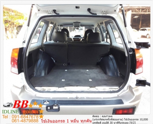MITSUBISHI G WAGON 2.8 GLS 4WD 2002 ใช้เงินออกรถ 10,000 บาท