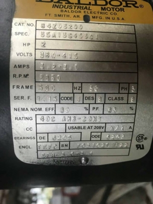 ปั๊มน้ำทรงตั้ง