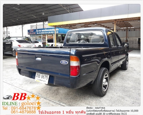 FORD RANGER CAB4 2.9 2000 ใช้เงินออกรถ 10,000 บาท