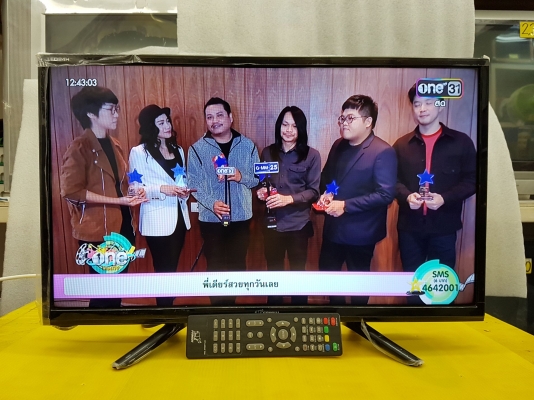 LED Digital TV Family รุ่น LED24F ขนาด 24 นิ้ว มีรีโมท สภาพใหม่ ใช้ได้ปกติ LED Digital TV Family รุ่น LED24F ขนาด 24 นิ้ว มีรีโมท สภาพใหม่ ใช้ได้ปกติ