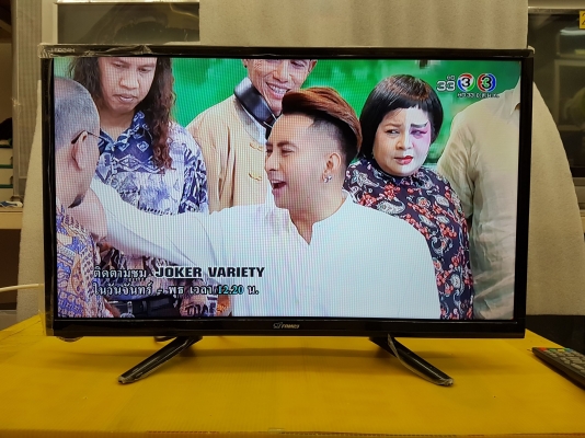 LED Digital TV Family รุ่น LED24F ขนาด 24 นิ้ว มีรีโมท สภาพใหม่ ใช้ได้ปกติ LED Digital TV Family รุ่น LED24F ขนาด 24 นิ้ว มีรีโมท สภาพใหม่ ใช้ได้ปกติ
