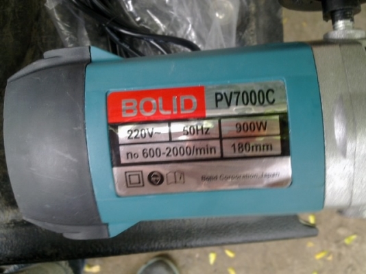 ขายเครื่องขัดสีBOLID ของใหม่ปรับรอบได้ ถูกมากๆเเค่ 2000 บาทเท่านั้นของเเท้ ส่งสินค้าได้ทั่วไทยเลยครั