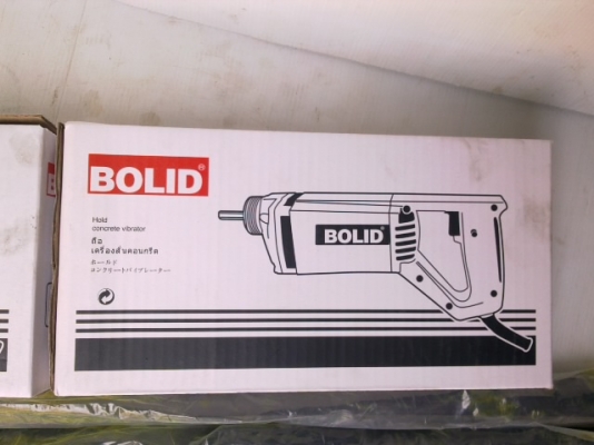 ขายเหมาสายวายจี็ปูน BOLID ของใหม่2ชุดสายยาว1.5เมตร ถูกมากๆเเค่ 3500 บาทเท่านั้นของเเท้ ส่งสินค้าได้ท ขายเหมาสายวายจี็ปูน BOLID ของใหม่2ชุดสายยาว1.5เมตร ถูกมากๆเเค่ 3500 บาทเท่านั้นของเเท้ ส่งสินค้าได้ท