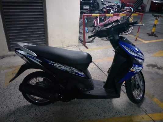 คลิก110