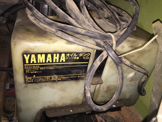 ถังน้ำมัน Yamaha ใบละ 1500 บาทค่ะ