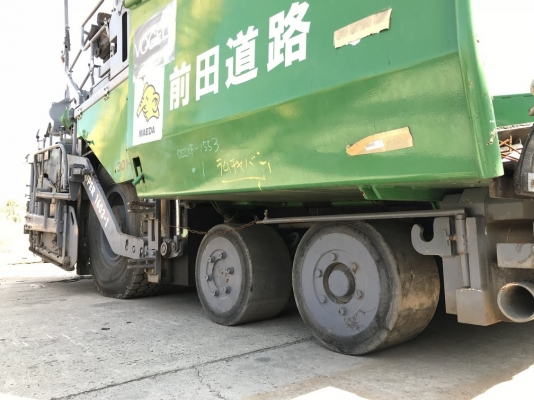 Vogele S1603-1 YR2004 From JAPAN - Good condition