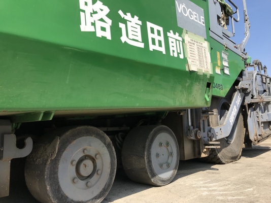 Vogele S1603-1 YR2004 From JAPAN - Good condition