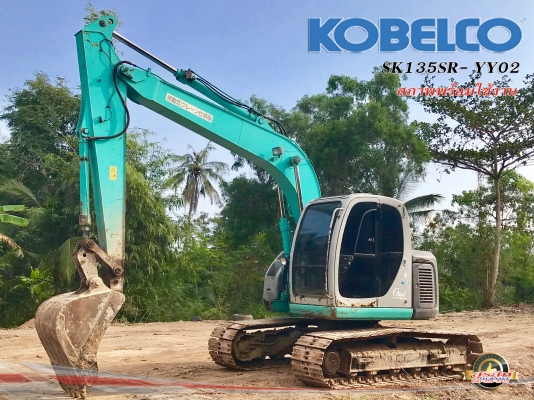 ขายรถแบ็คโฮ KOBELCO SK135SR-YY02 เก่าไทย 8 พันชั่วโมง สภาพพร้อมใช้งาน