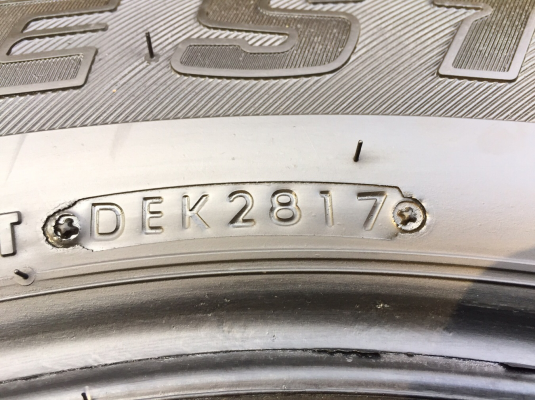 ยาง Bridgestone 245 70 16 กลางปี17 มีให้เลือก2ชุด ดอกเต็ม ไม่มีปะ เนื้อนิ่มๆ ใช้ยาว ราคาไม่แพง