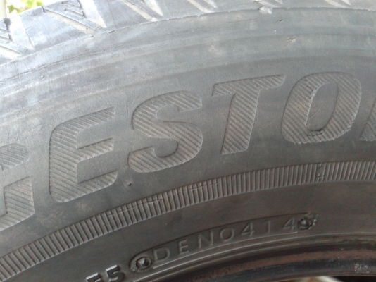 ยาง Bridgestone 225-65-17 ปี14 ( 2 เส้น)