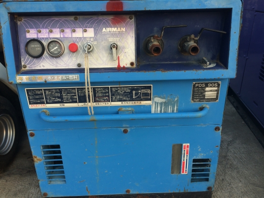 ขายปั๊มลมสกรูนำเข้า AIRMAN DPS 90SS