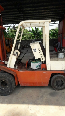 ขายด่วน