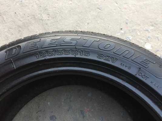 ยาง Deestone 185-55-15 ปี 17 2 เส้น 1800 สวยๆไม่มีปะไม่บวมไม่กินข้างดอกยางเหลือเยอะเอาไปวิ่งกันใด้อีกยาวค่ะ ยาง Deestone 185-55-15 ปี 17 2 เส้น 1800 สวยๆไม่มีปะไม่บวมไม่กินข้างดอกยางเหลือเยอะเอาไปวิ่งกันใด้อีกยาวค่ะ