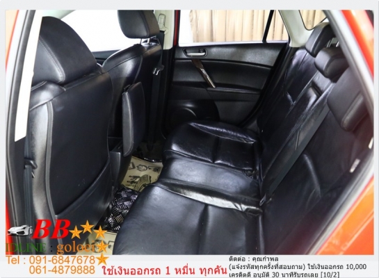 MAZDA3 2.0 5DR 2011 ใช้เงินออกรถ 10,000 บาท