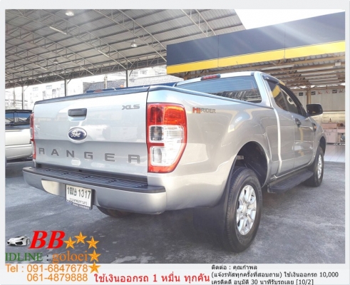 FORD RANGER 2.2 XLS 2016 ใช้เงินออกรถ 10,000 บาท FORD RANGER 2.2 XLS 2016 ใช้เงินออกรถ 10,000 บาท