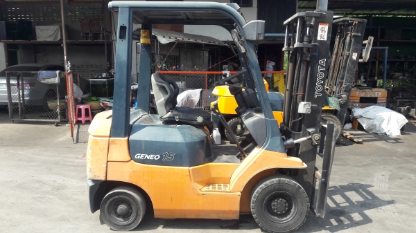 ขายด่วน