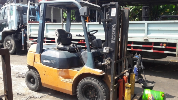 ขายด่วน