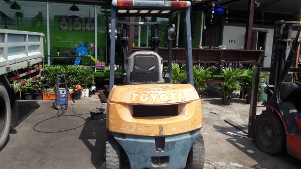 ขายด่วน ขายด่วน