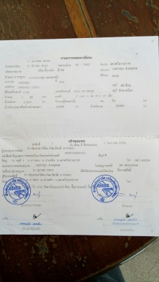 มีเงินไม่เกิน100,000บาทก็ออกรถได้ ขายๆๆHINOMEGA 380สองเพลาดั้ม ดั้มสามิตรแท้ ปี2553. เครื่องดี คัชซี