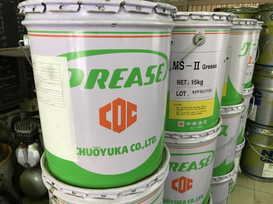 ขายจารบีเกรดคุณภาพสูง Chuoyuka made in Japan รุ่น MS-2 ใช้ในงานอุตสาหกรรมประกอบรถยนต์ ของใหม่ ราคาถังละ 1,800 บาท