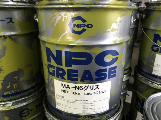 ขายจารบีเกรดคุณภาพสูง NPC made in Japan  ใช้ในงานอุตสาหกรรมประกอบรถยนต์ ของใหม่ ราคาถังละ 1,800 บาท