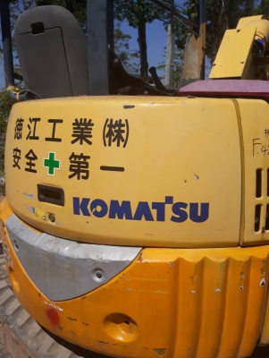ขาย แบคโฮ KOMATSU PC30UU-3 เก่านอก รถพร้อมใช้งาน เอกสารใบอินวอยซ์