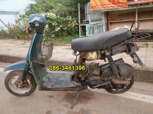 Baco Bajaj Sunny 50cc. ราคา  5500