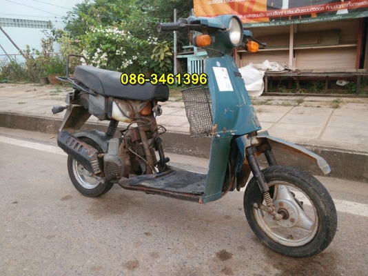 Baco Bajaj Sunny 50cc. ราคา  5500