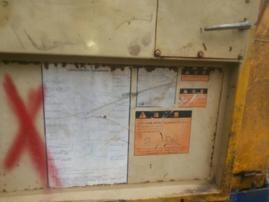 ขายโคมัตสุ 40 แรง พร้อมเทรเลอร